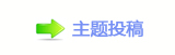 【香⽮㘀ࡔ豔楟顛兿_噙澏网】